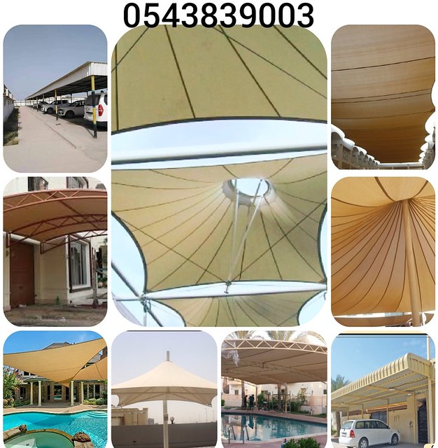 Durable Aluminum Pergola: Strong and Enduring Outdoor Structure